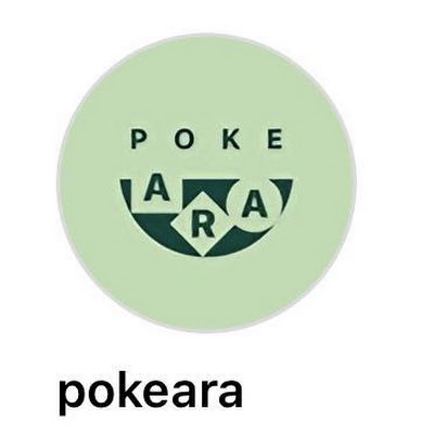 Logotipo de Pokeara