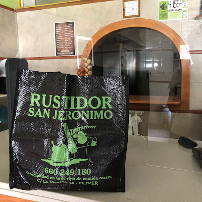 Logotipo de Rustidor San Jerónimo