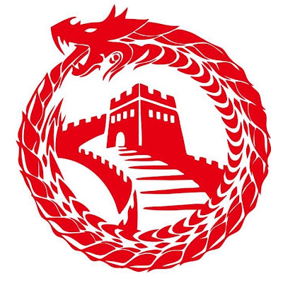 Logotip de Restaurante Gran Muralla