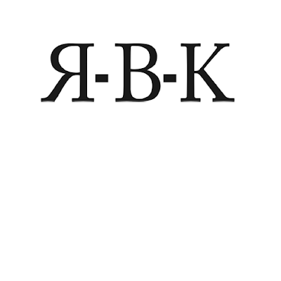 Logotipo de Rebeca Sanver shop