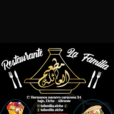 Logotipo de Restaurante la Familia