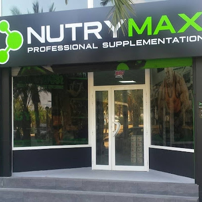 Logotip de Nutrymax Elche