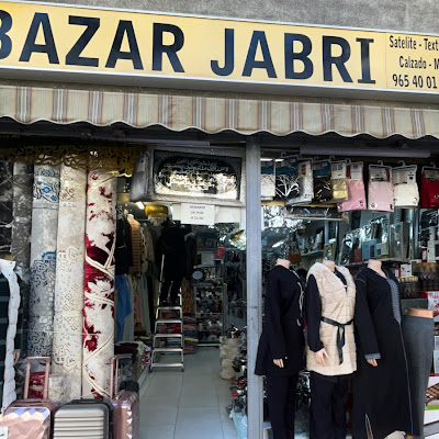 Logotipo de bazar jabri
