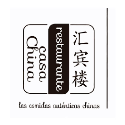 Logotip de Restaurante Casa China