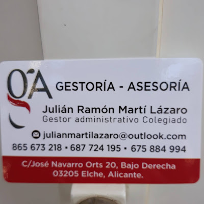 Logotipo de GESTORIA JULIAN RAMON